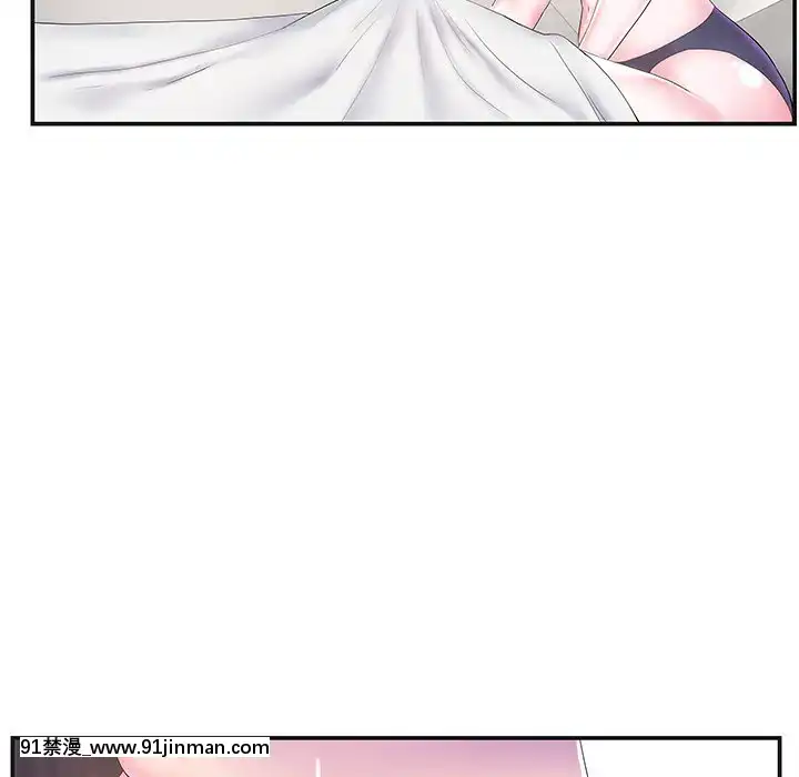 心機小姨子1-29話[完結][哆啦a夢 h漫]
