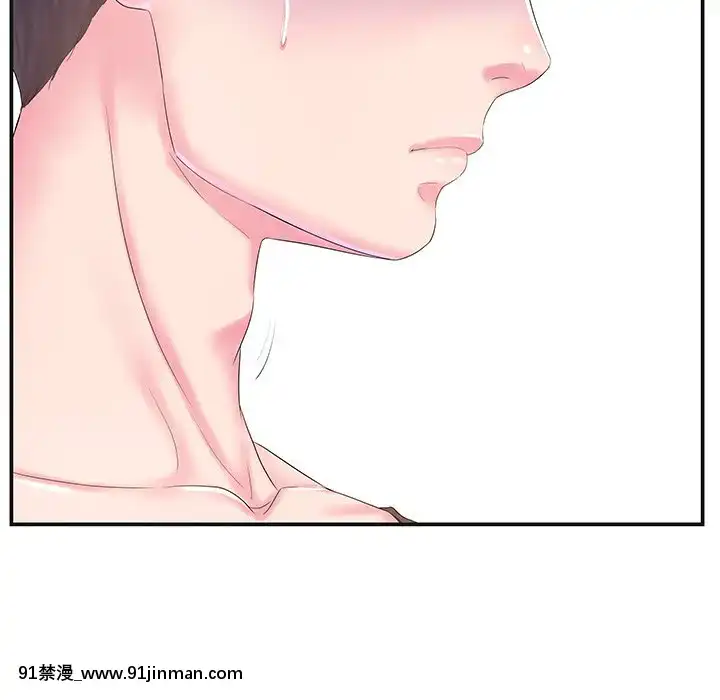 心機小姨子1-29話[完結][哆啦a夢 h漫]
