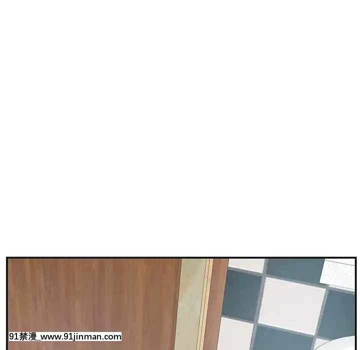 心機小姨子1-29話[完結][哆啦a夢 h漫]