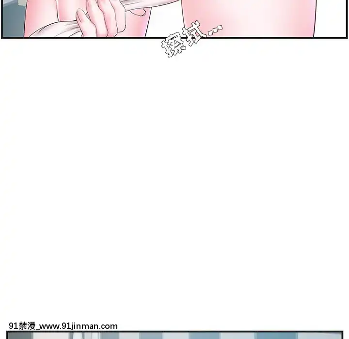 心機小姨子1-29話[完結][哆啦a夢 h漫]