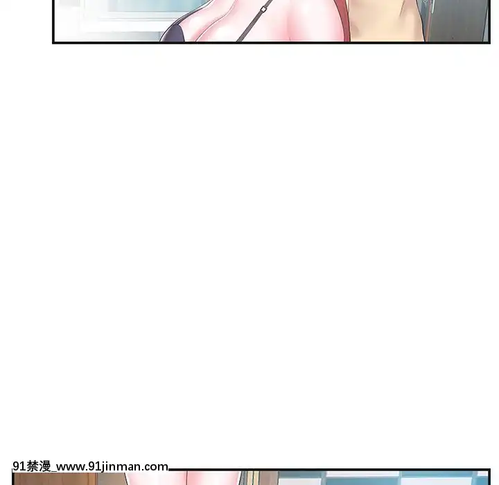 心機小姨子1-29話[完結][哆啦a夢 h漫]