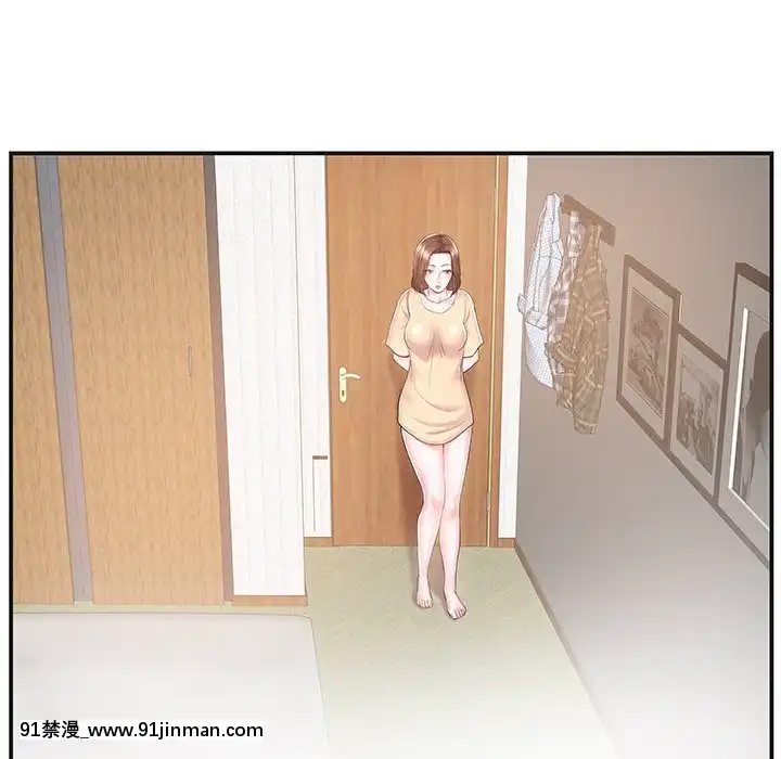 心機小姨子1-29話[完結][哆啦a夢 h漫]