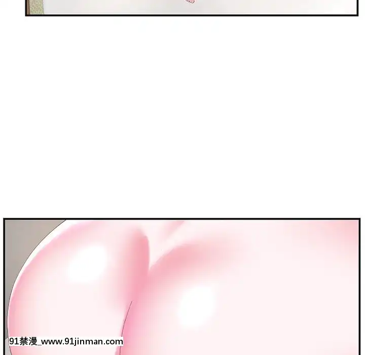 心機小姨子1-29話[完結][哆啦a夢 h漫]