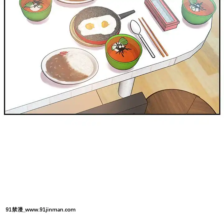 心機小姨子1-29話[完結][哆啦a夢 h漫]