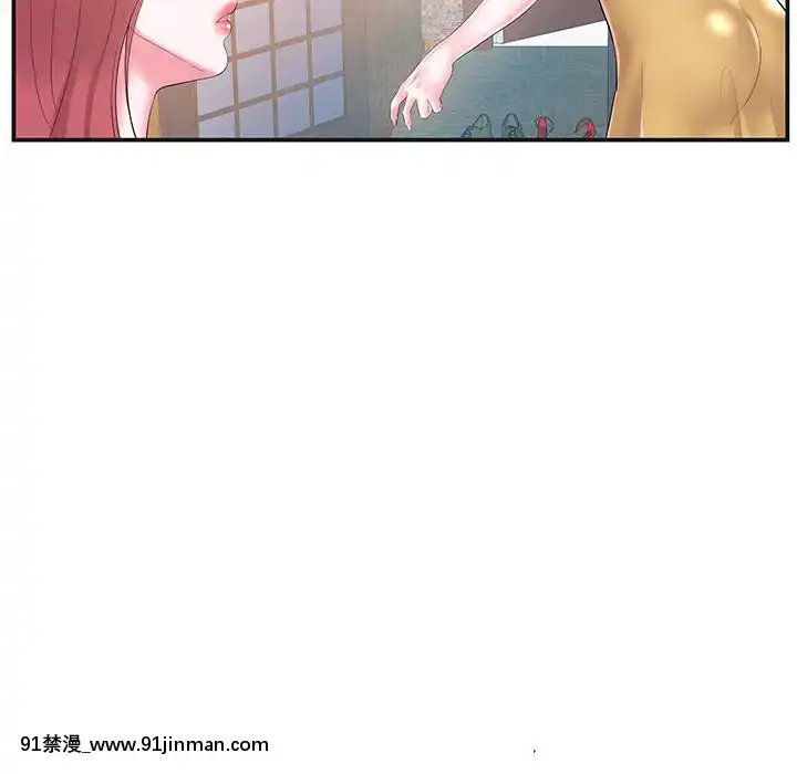 心機小姨子1-29話[完結][哆啦a夢 h漫]