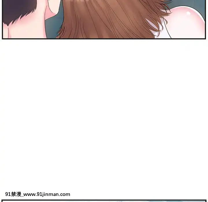 心機小姨子1-29話[完結][哆啦a夢 h漫]