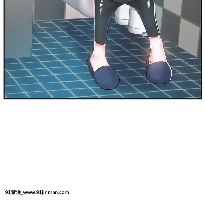 心機小姨子1-29話[完結][哆啦a夢 h漫]