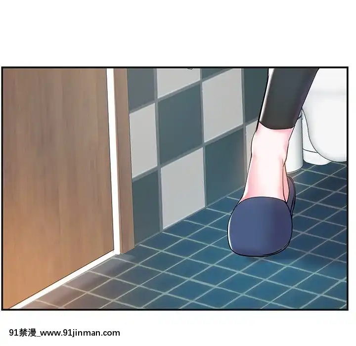 心機小姨子1-29話[完結][哆啦a夢 h漫]