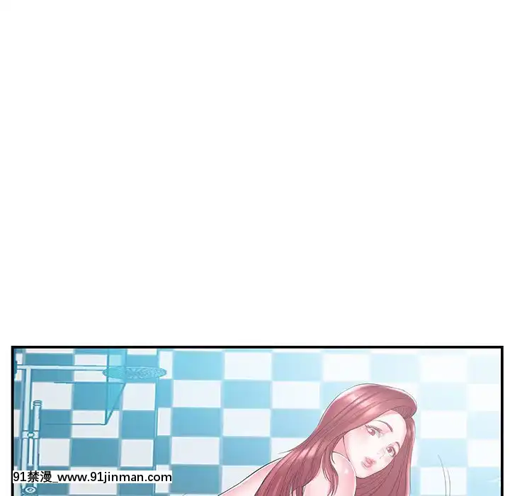 心機小姨子1-29話[完結][哆啦a夢 h漫]