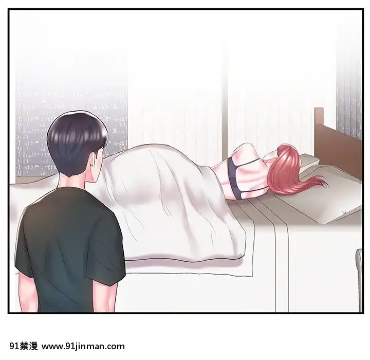 心機小姨子1-29話[完結][哆啦a夢 h漫]