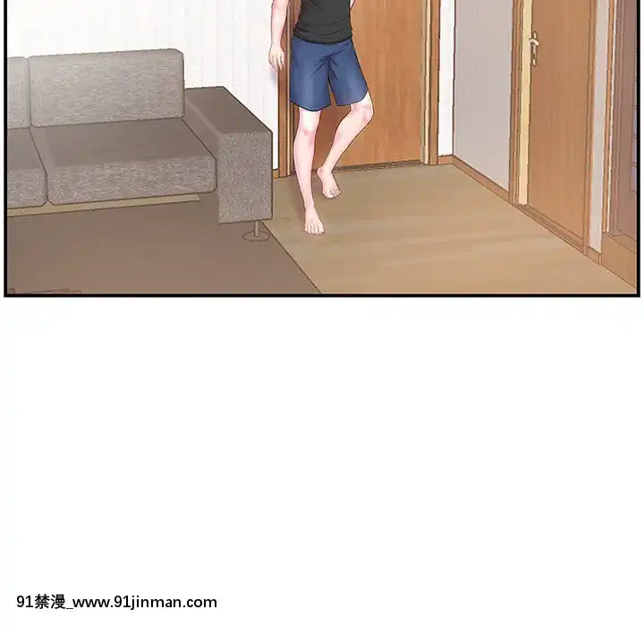 心機小姨子1-29話[完結][哆啦a夢 h漫]