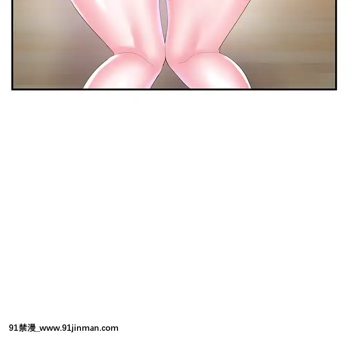 心機小姨子1-29話[完結][哆啦a夢 h漫]