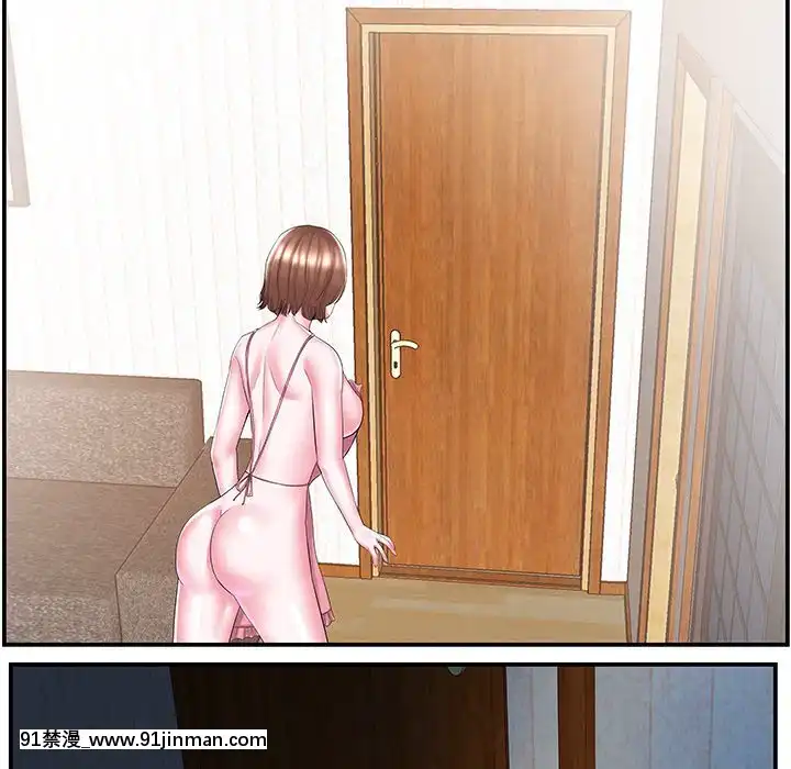 心機小姨子1-29話[完結][哆啦a夢 h漫]