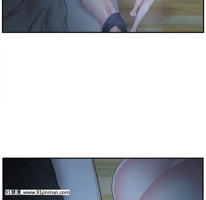 心機小姨子1-29話[完結][哆啦a夢 h漫]
