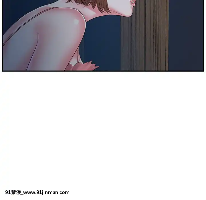 心機小姨子1-29話[完結][哆啦a夢 h漫]