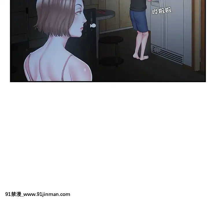 心機小姨子1-29話[完結][哆啦a夢 h漫]