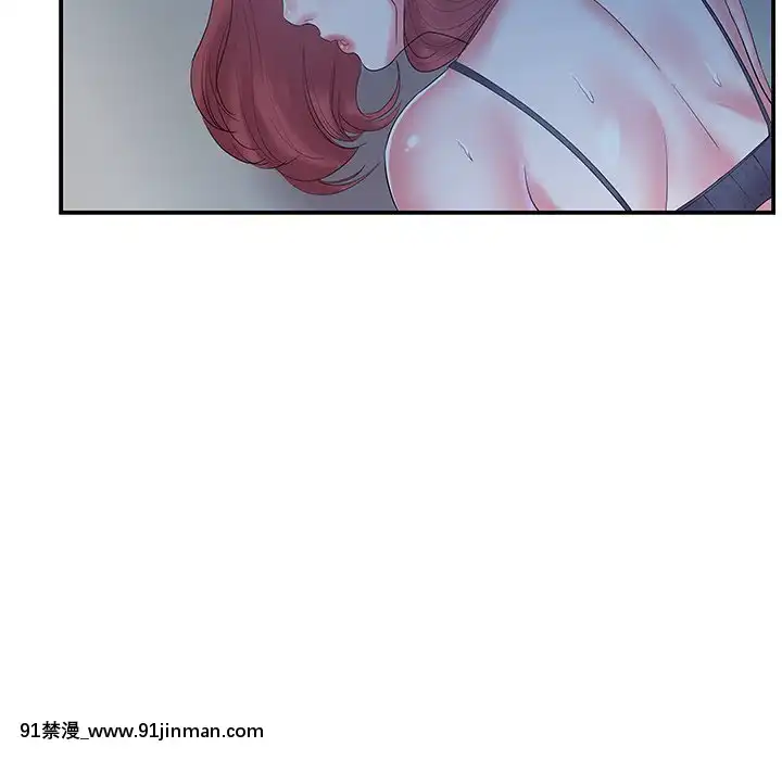 心機小姨子1-29話[完結][哆啦a夢 h漫]