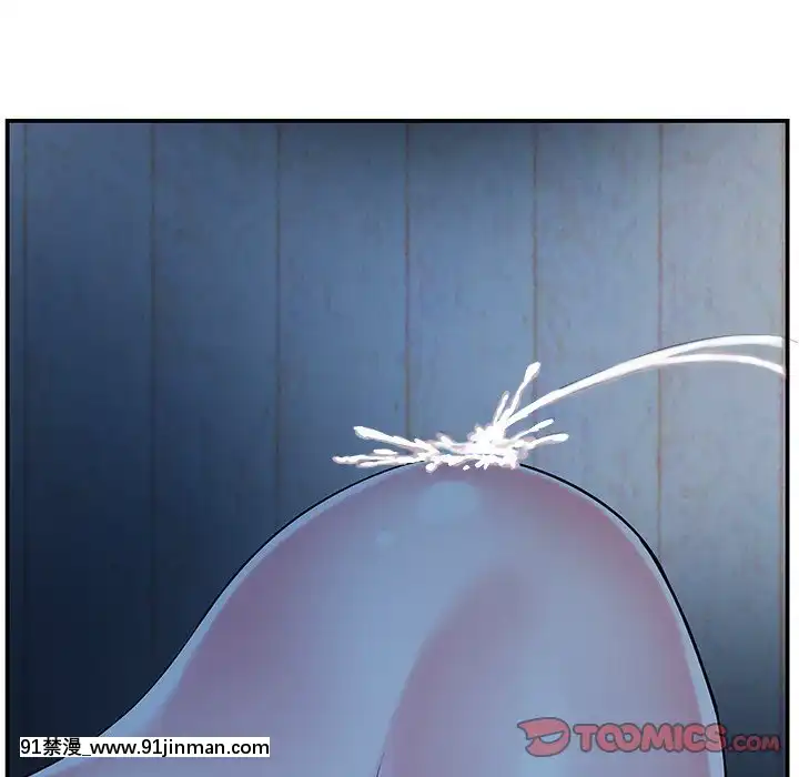 心機小姨子1-29話[完結][哆啦a夢 h漫]