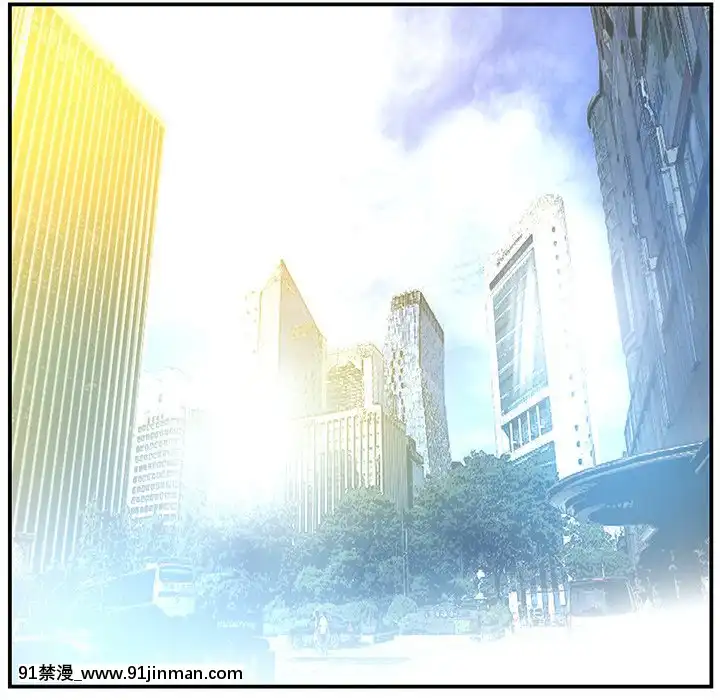 心機小姨子1-29話[完結][哆啦a夢 h漫]