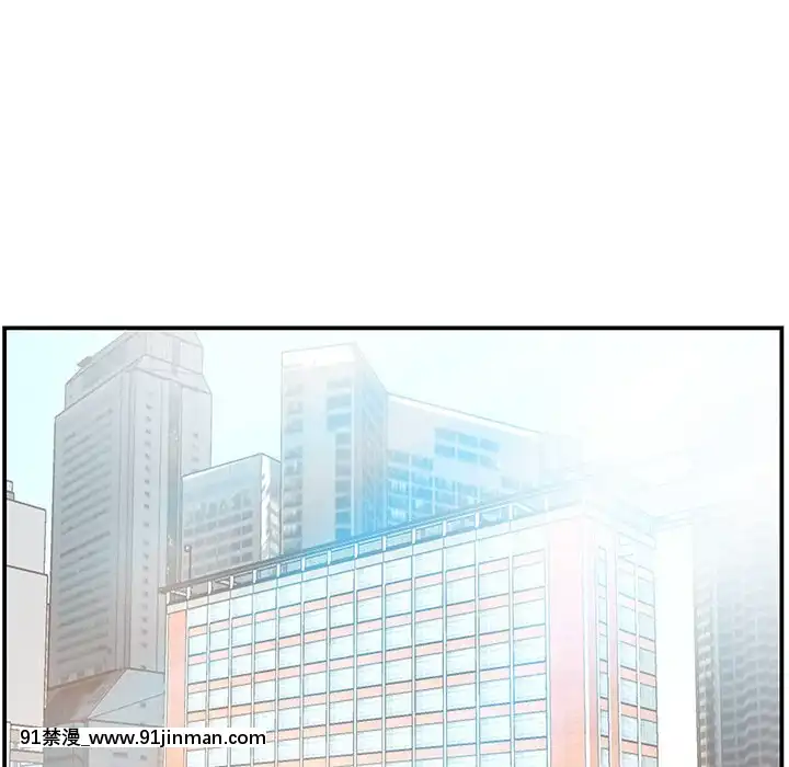 心機小姨子1-29話[完結][哆啦a夢 h漫]