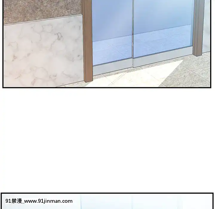 心機小姨子1-29話[完結][哆啦a夢 h漫]