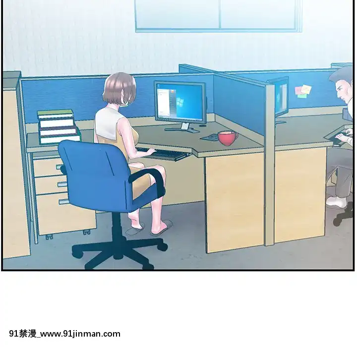 心機小姨子1-29話[完結][哆啦a夢 h漫]