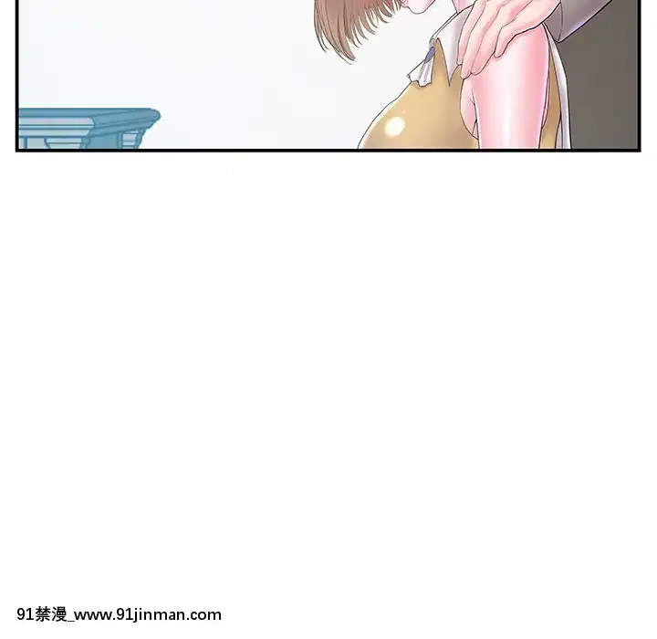 心機小姨子1-29話[完結][哆啦a夢 h漫]