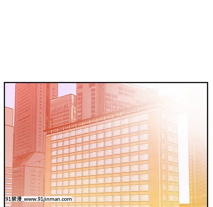 心機小姨子1-29話[完結][哆啦a夢 h漫]