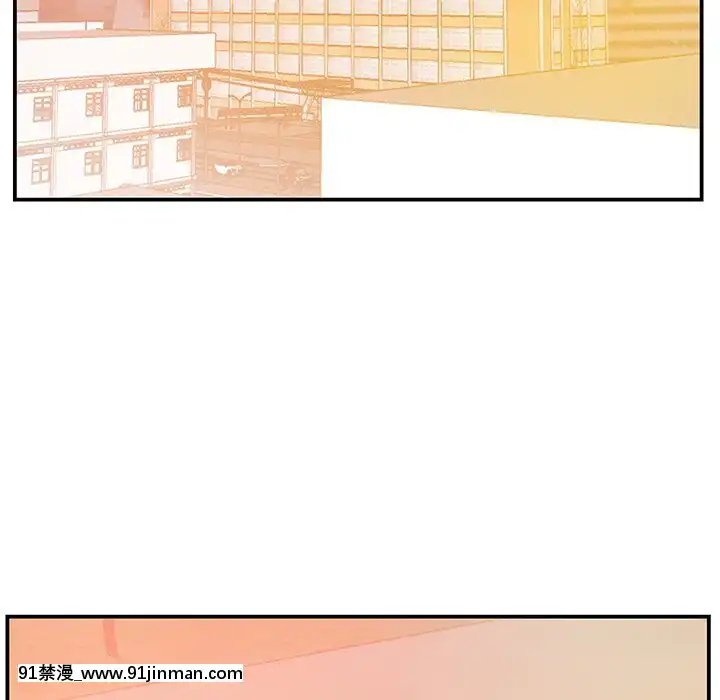 心機小姨子1-29話[完結][哆啦a夢 h漫]