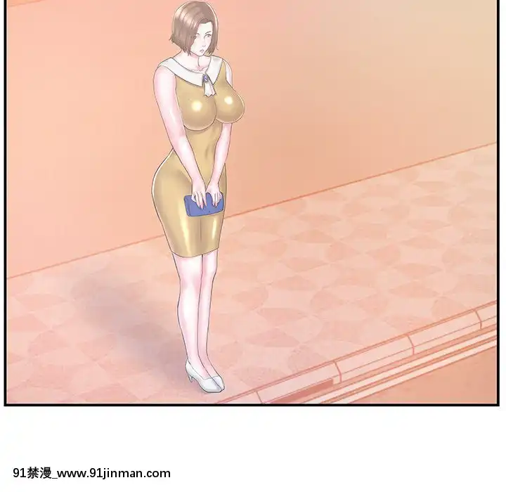 心機小姨子1-29話[完結][哆啦a夢 h漫]