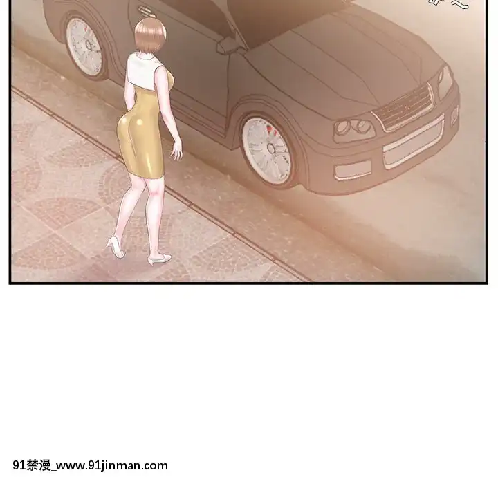 心機小姨子1-29話[完結][哆啦a夢 h漫]
