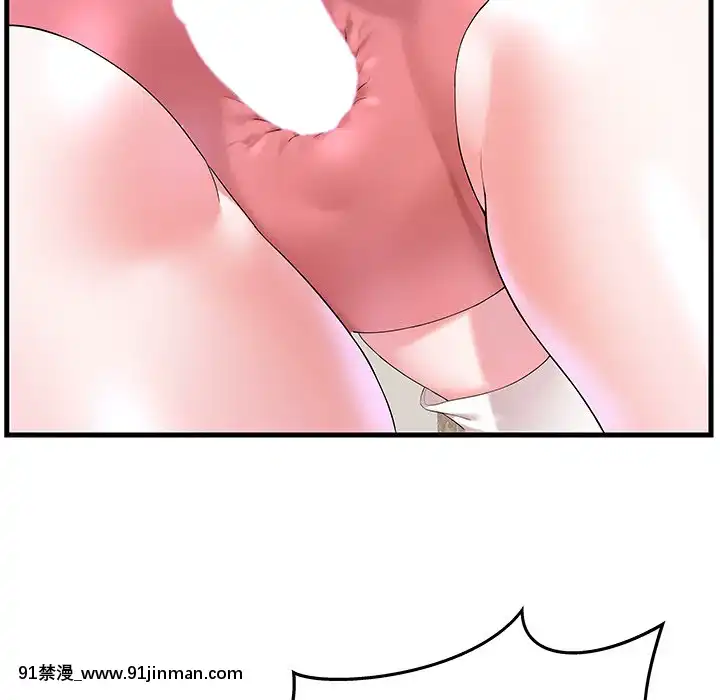 心機小姨子1-29話[完結][哆啦a夢 h漫]