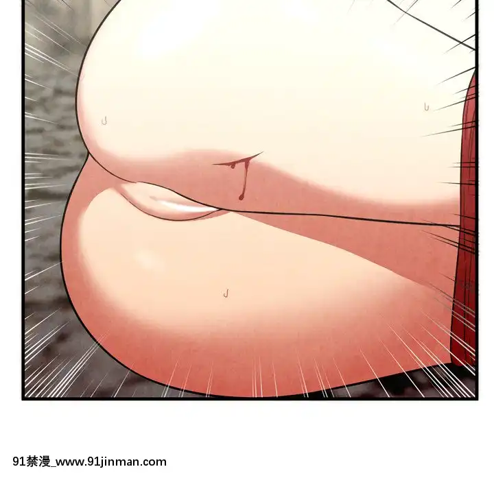 深淵1-29話[martin 00-18h gm]