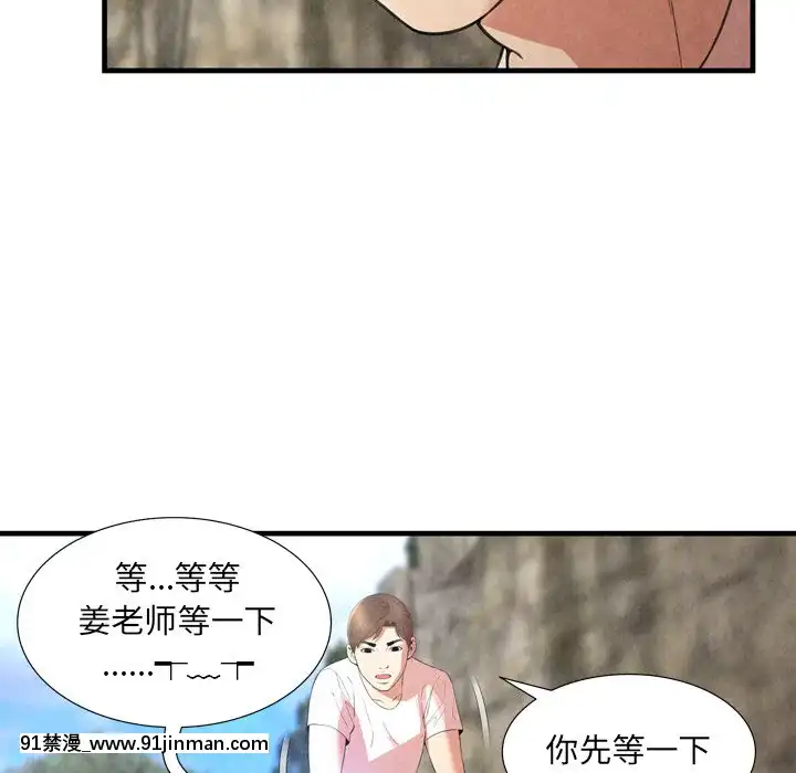 深淵1-29話[martin 00-18h gm]