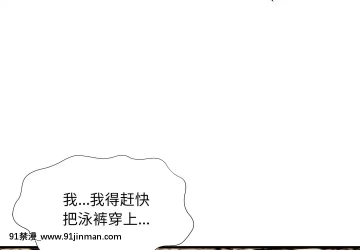 深淵1-29話[martin 00-18h gm]