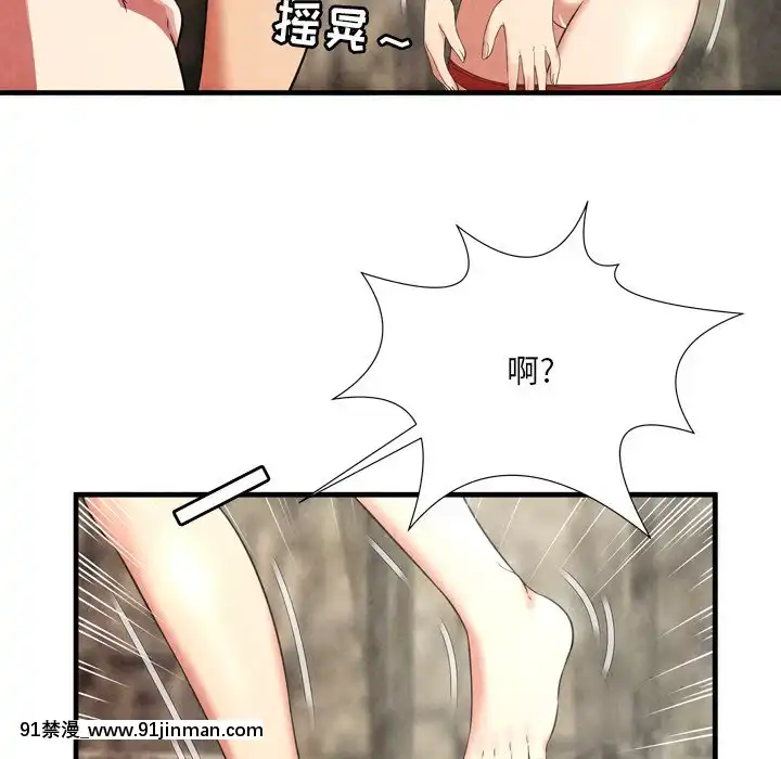 深淵1-29話[martin 00-18h gm]