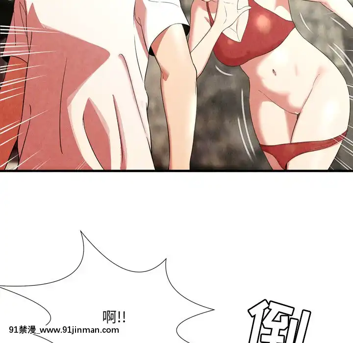 深淵1-29話[martin 00-18h gm]