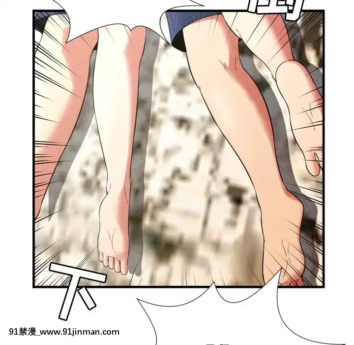 深淵1-29話[martin 00-18h gm]