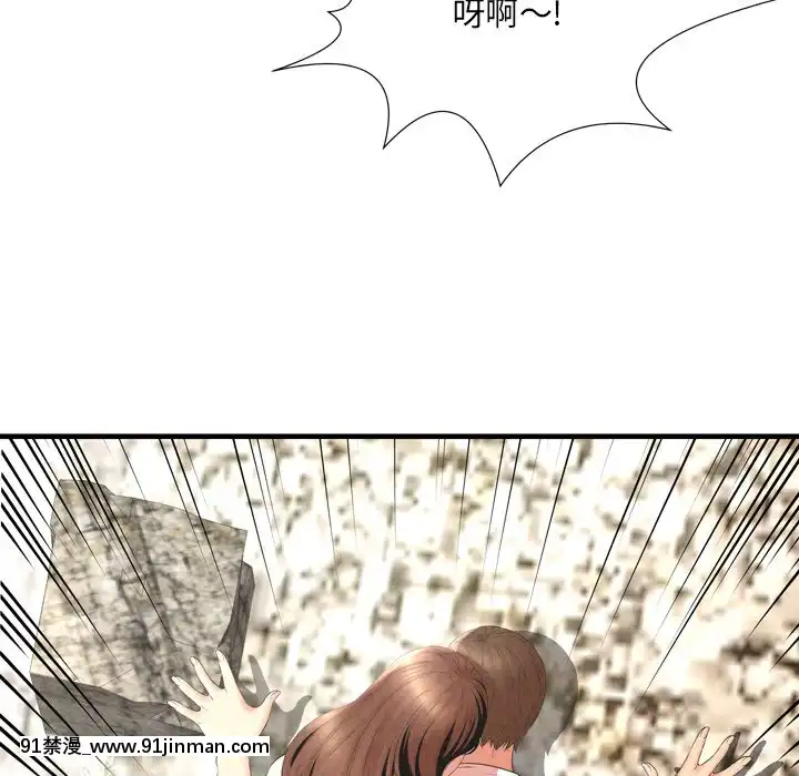 深淵1-29話[martin 00-18h gm]