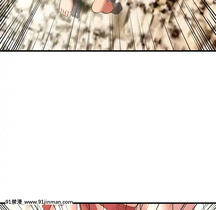 深淵1-29話[martin 00-18h gm]