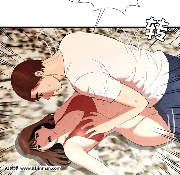 深淵1-29話[martin 00-18h gm]