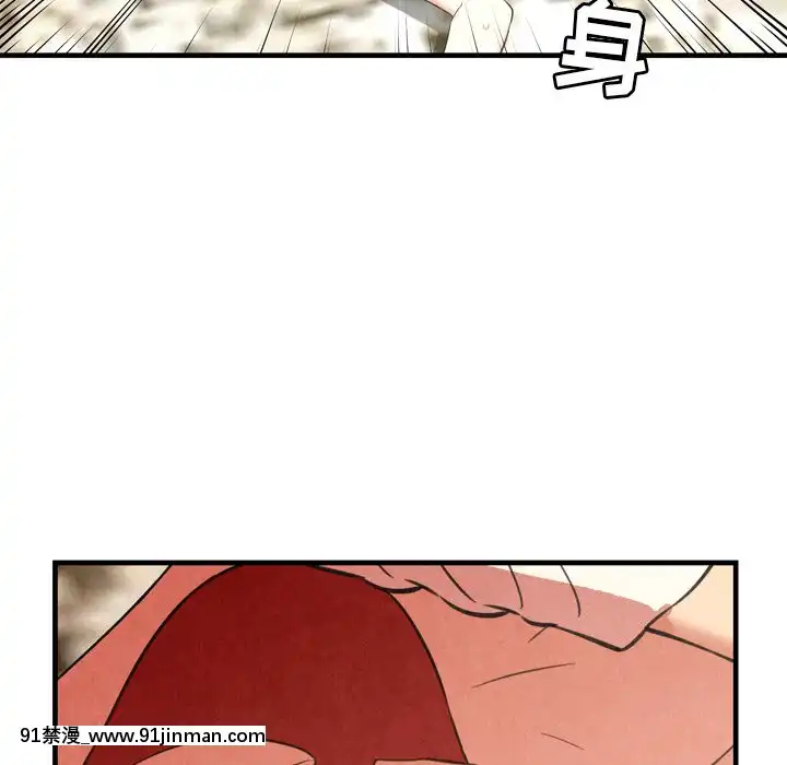 深淵1-29話[martin 00-18h gm]