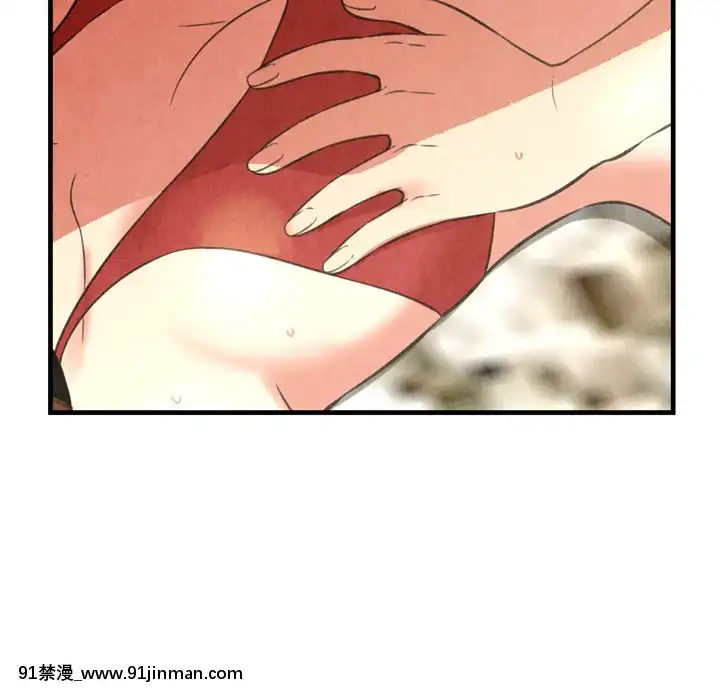 深淵1-29話[martin 00-18h gm]