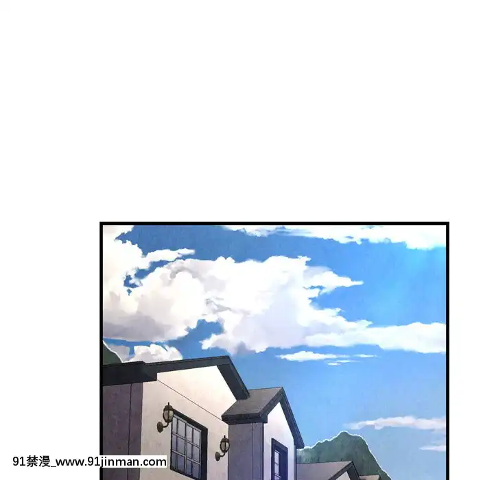 深淵1-29話[martin 00-18h gm]