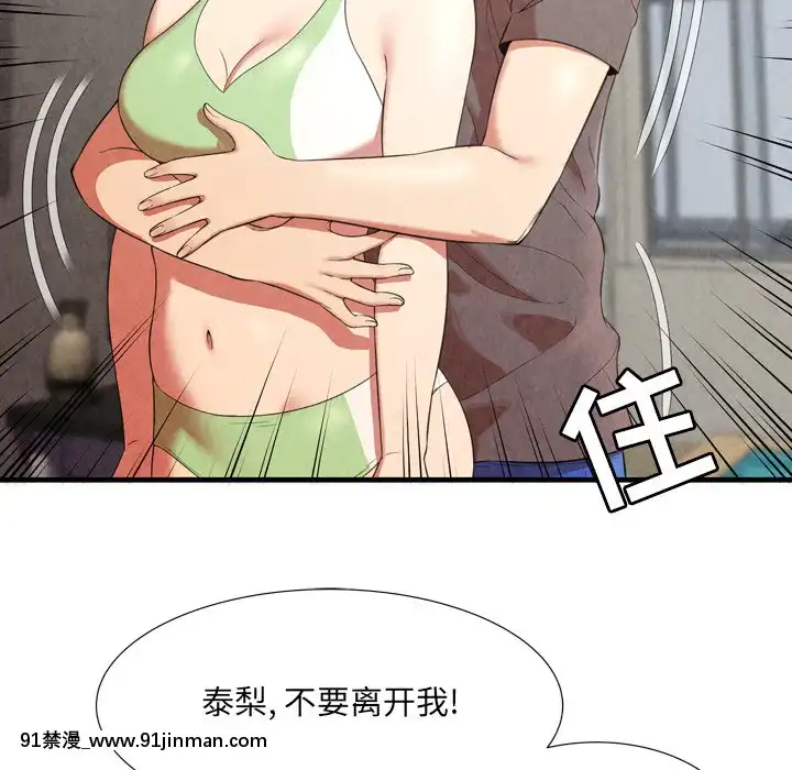 深淵1-29話[martin 00-18h gm]
