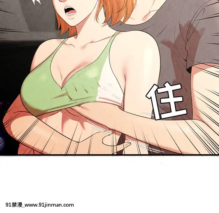 深淵1-29話[martin 00-18h gm]