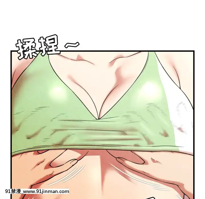 深淵1-29話[martin 00-18h gm]