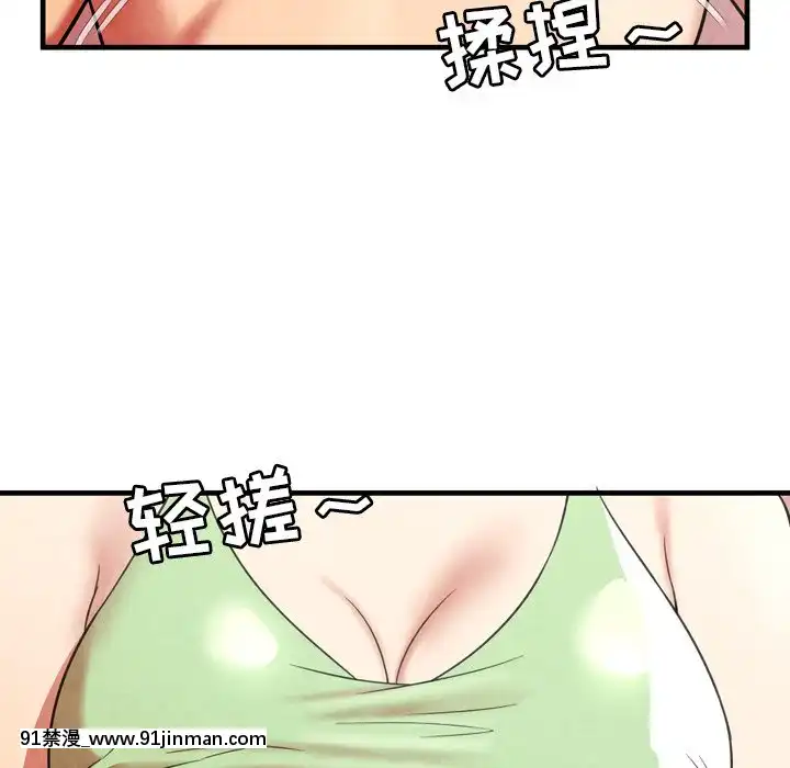 深淵1-29話[martin 00-18h gm]