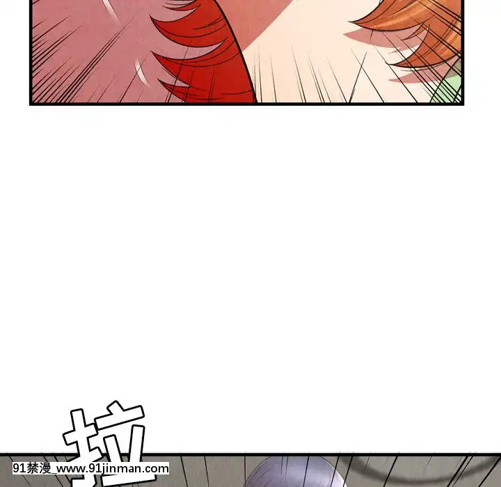 深淵1-29話[martin 00-18h gm]