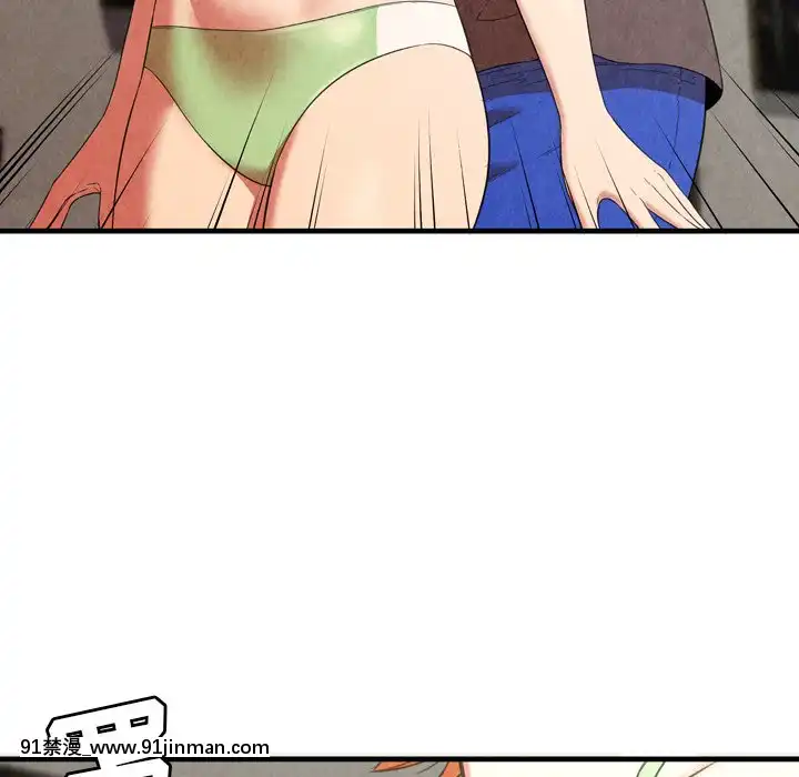 深淵1-29話[martin 00-18h gm]